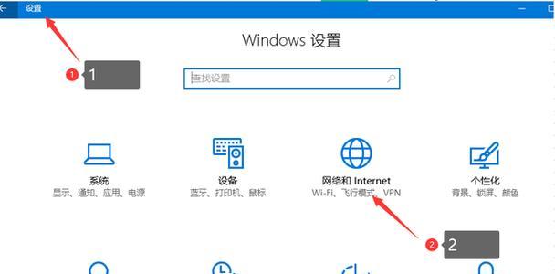 无线鼠标连接电脑无反应怎么办？解决步骤是什么？