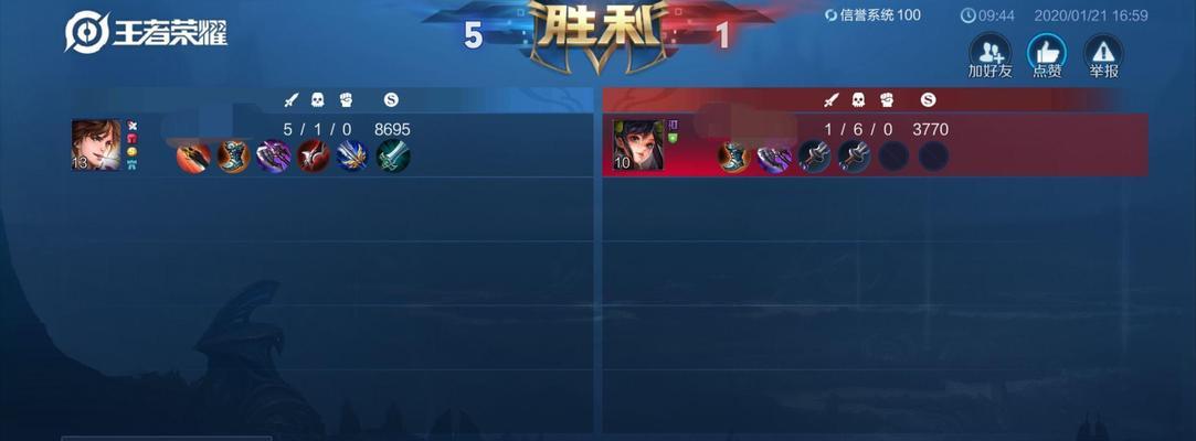 王者荣耀1v1对战失败的原因是什么？