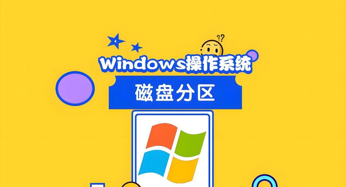 电脑运行缓慢如何更换配置硬盘？效果如何？