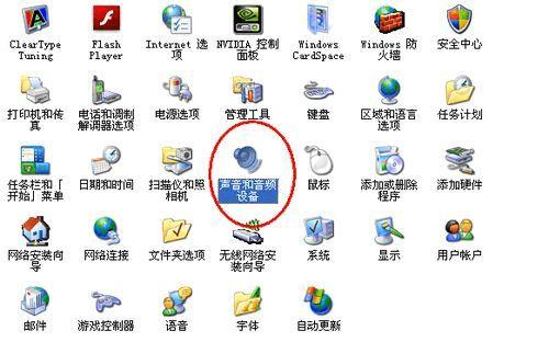 软件如何设置自动开关机？电脑自动开关机的步骤是什么？