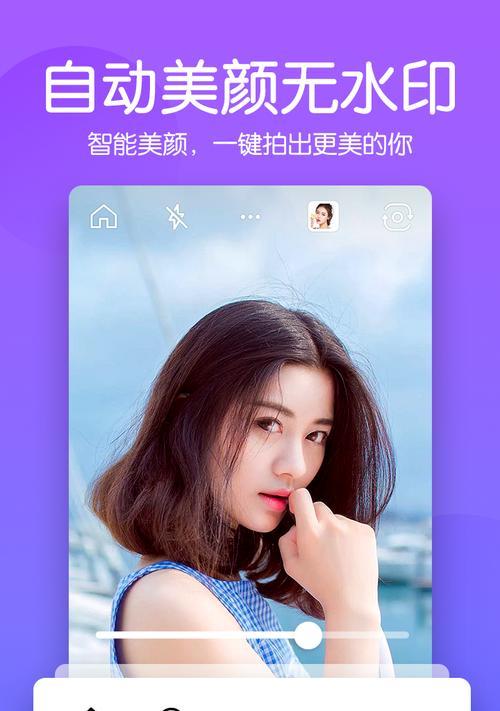 妙鸭美颜相机怎么用手机拍照？妙鸭美颜相机的使用技巧有哪些？