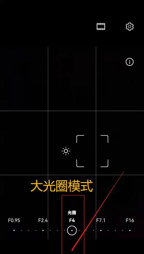 华为手机如何设置远距离拍照？远距离拍照设置步骤是什么？