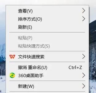 电脑命令查看配置详情怎么设置？需要哪些步骤？