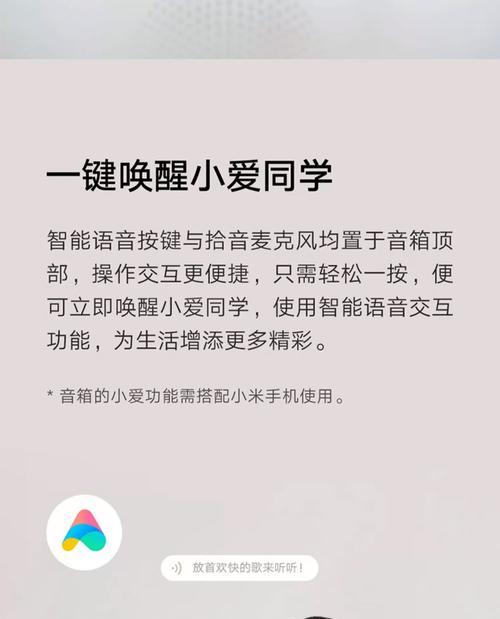 小米音乐连接电脑无声？电脑无声音问题如何解决？