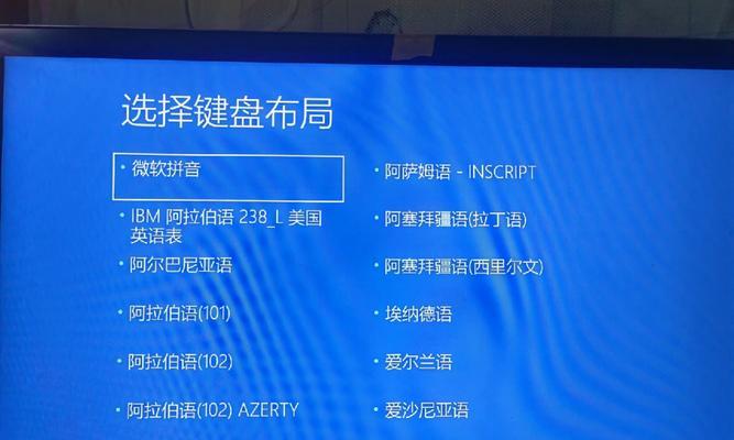电脑内部损坏时如何查看配置信息？