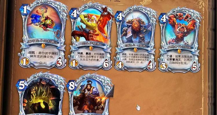 炉石传说泰兰德皮肤获取方法？还能拿吗？