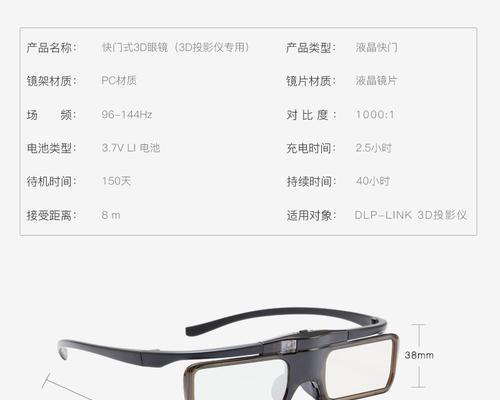 G1投影仪性能如何？用户评价和使用体验怎样？