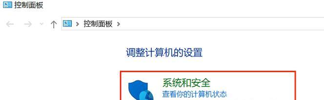 电脑图标不见了怎么显示？如何找回我的电脑图标？
