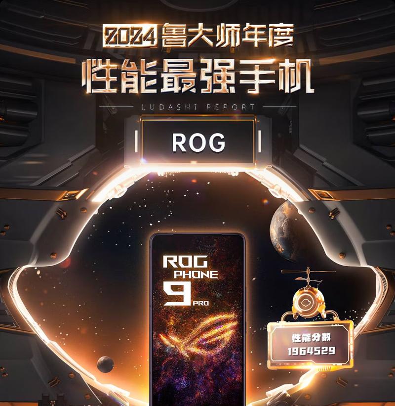 哪款游戏手机最贵？世界公认最贵游戏手机的特点是什么？