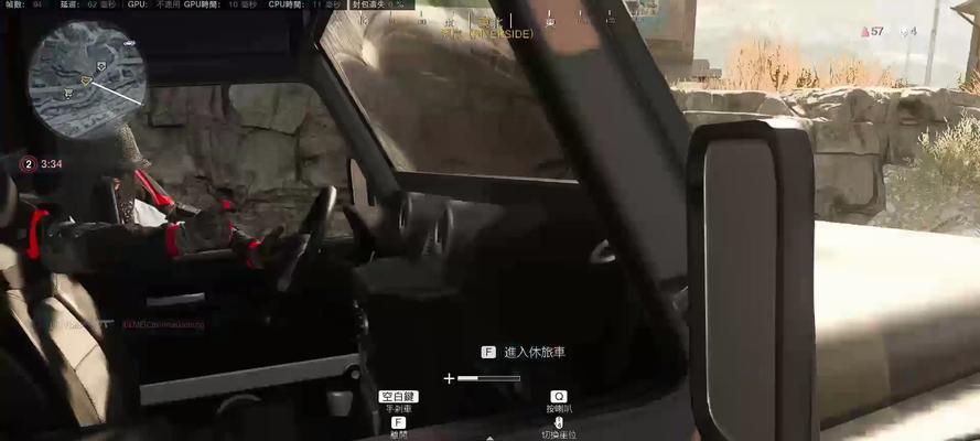 使命召唤手游卡车刷新位置在哪里？