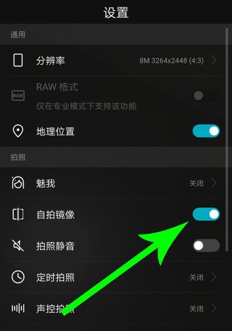 手机原相机拍照卡顿原因是什么？
