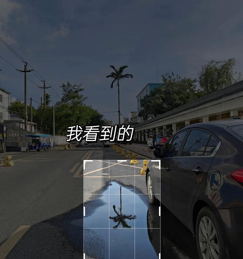 手机拍照放大倍数有限制吗？如何实现更高倍数的放大？