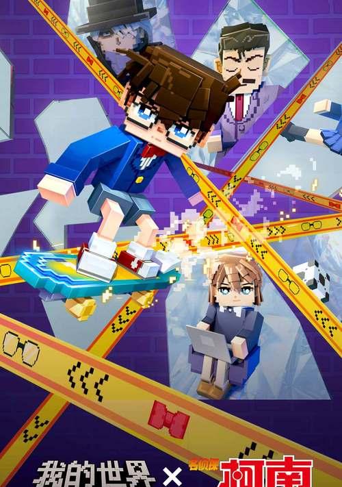 手机版我的世界能创造哪些内容？有哪些创造技巧？