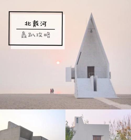 小院户外投影仪使用方法是什么？有哪些注意事项？