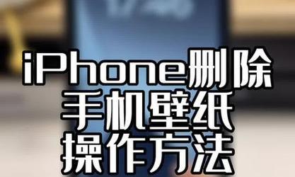 苹果手机如何删除拍照和视频空间？