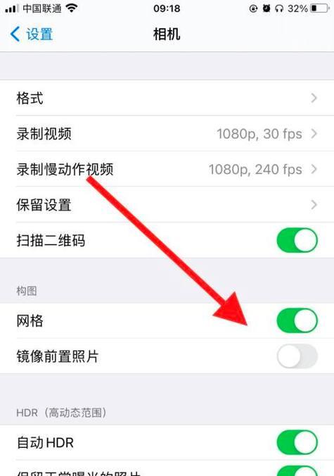 苹果手机如何设置延迟拍照？操作步骤是什么？