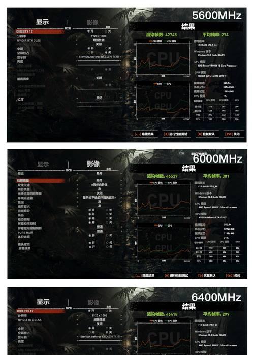 自动组装电脑时内存条设置方法是什么？会影响性能吗？