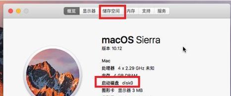如何查看电脑内存？电脑内存怎么看？