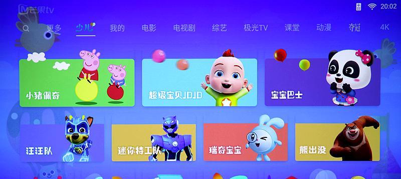 舞蹈投影仪体验课怎么用？投影仪的正确设置步骤是什么？