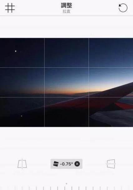 手机拍照倾斜？如何拍出不歪斜的照片？