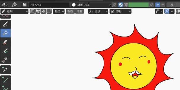 电脑美术图标绘制教程？如何快速画出简单图标？