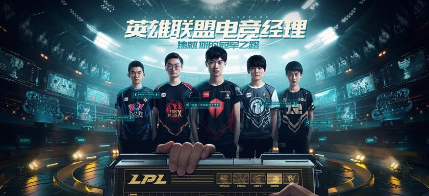 英雄联盟剪辑6个英雄的操作方法是什么？如何实现？