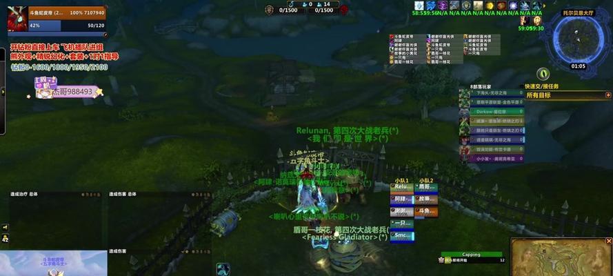 魔兽世界评级的快速提升方法是什么？