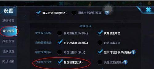 王者荣耀如何查看自己的英雄池？英雄信息如何管理？