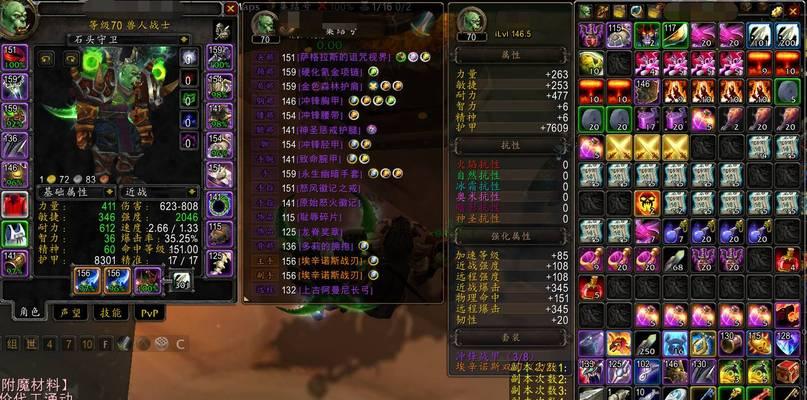 魔兽凤凰双刀快速获取方法？如何高效打造凤凰双刀？