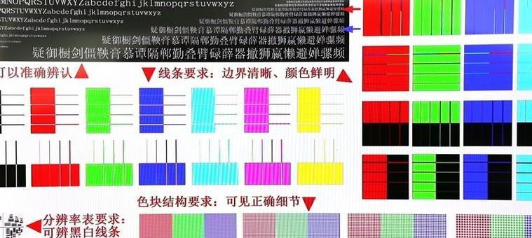 机顶盒硬盘拆卸步骤是什么？