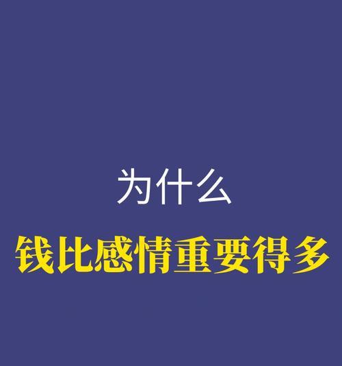 魔兽世界人族无敌教学如何开启？