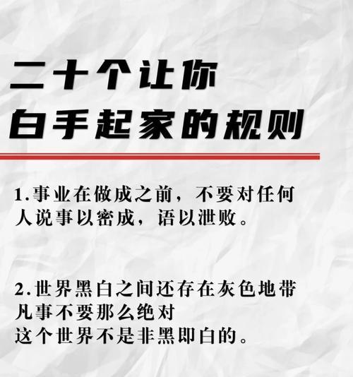 芮时智能手表怎么样？使用体验和功能有哪些特点？