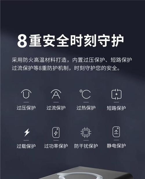 非快充充电器的功率一般是多少？如何识别充电器是否支持快充？