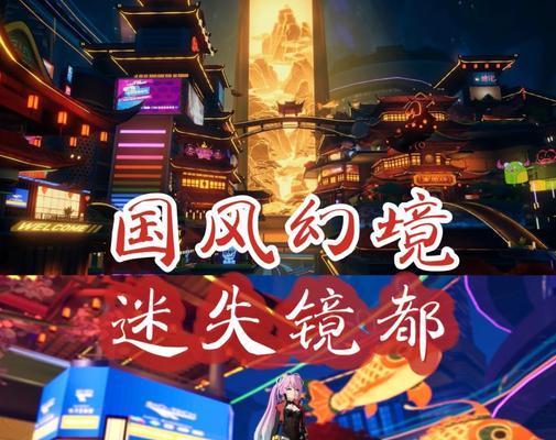 英雄联盟窗口小横条如何隐藏？去掉后会影响游戏体验吗？