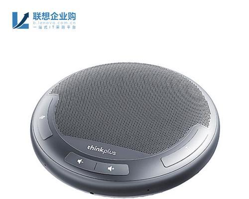 音箱设置为中文模式的步骤是什么？如何调整语言设置？