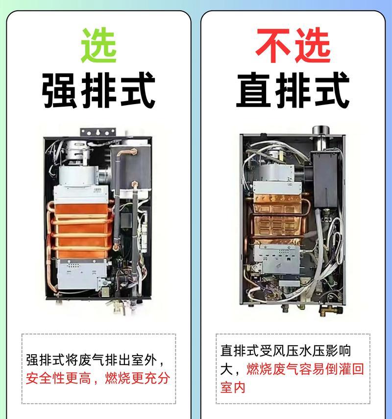 热水器串联燃气电池更换步骤是什么？需要哪些工具？