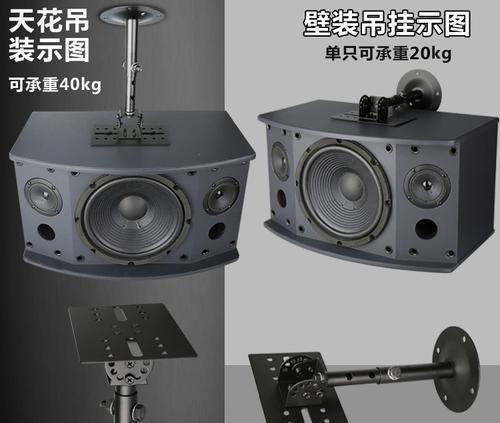 超窄环绕音箱使用方法是什么？