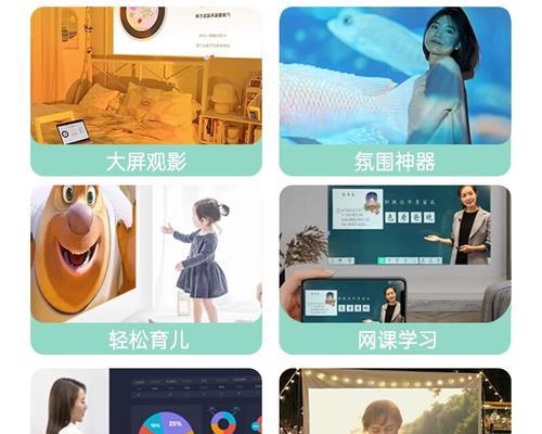 康佳c1投影仪如何连接机顶盒？连接过程中需要注意什么？