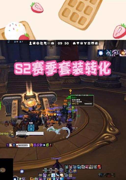 魔兽十阶宏的使用方法是什么？