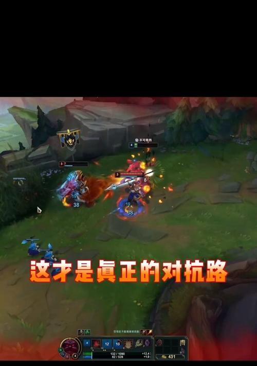英雄联盟对抗路的正确玩法是什么？