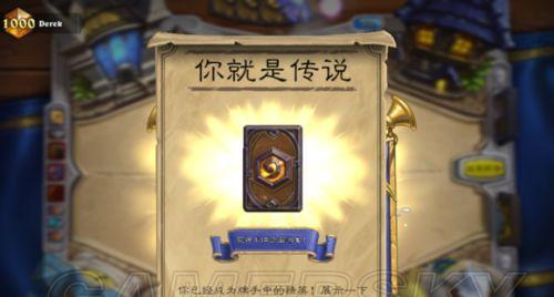 刺客专属魔兽名字如何取？取名时有哪些创意技巧？