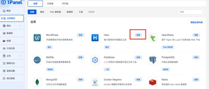 同时管理多台服务器的方法是什么？有哪些高效的管理工具？