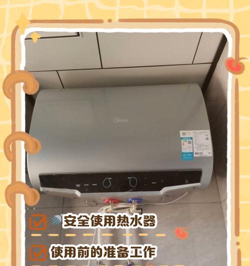 热水器放空水泄压的正确步骤是什么？泄压后需要注意什么？