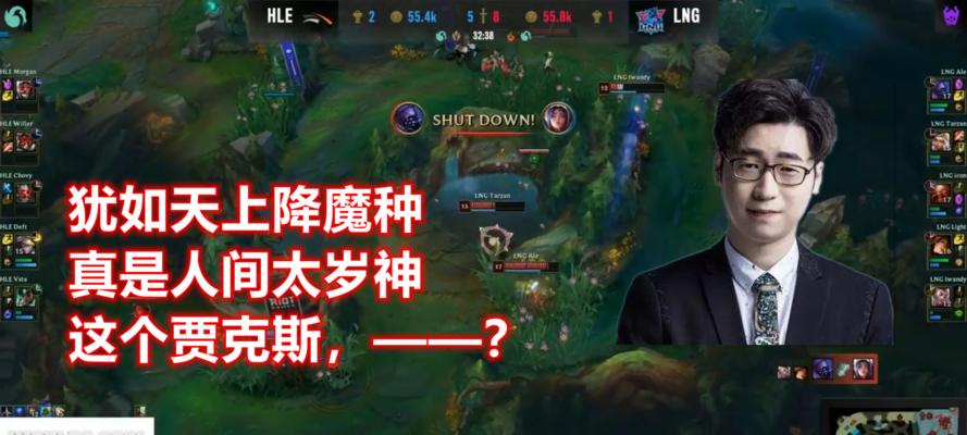 英雄联盟mvp率50代表的水平如何？