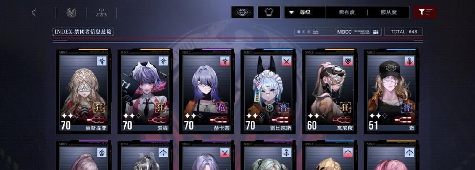 英雄联盟脆皮射手装备推荐是什么？如何选择合适装备？