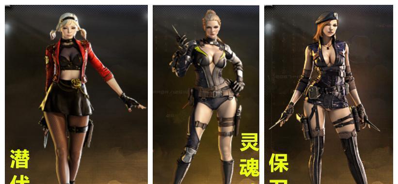 cf中四道杠英雄的等级是多少？