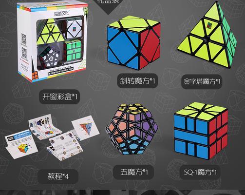 魔域核心的获取方式有哪些？
