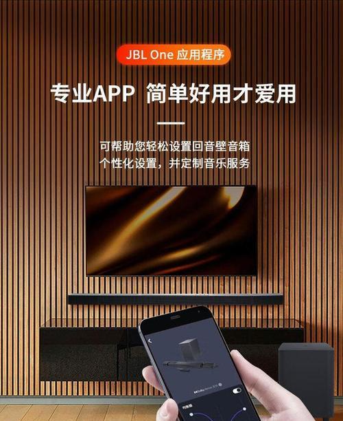 杜比音响简易版性能如何？