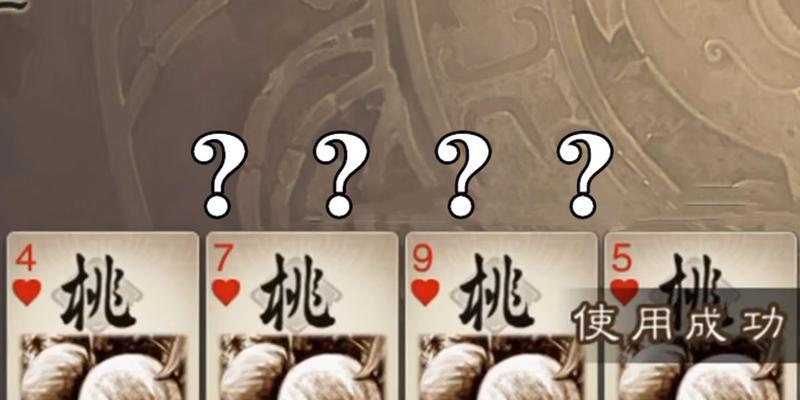 三国杀元旦活动的赠礼内容有哪些？