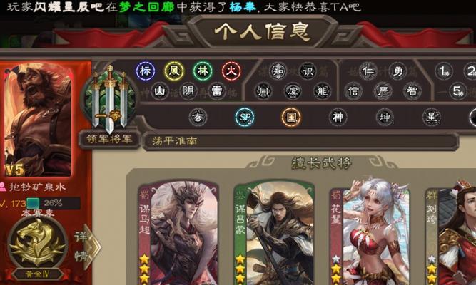 三国杀五连抽重复卡牌有何用处？如何最大化利用？